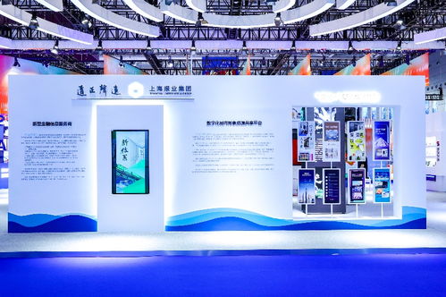 上海亮相深圳文博會(huì) 沉浸式文化產(chǎn)業(yè)秀場引領(lǐng)數(shù)字創(chuàng)意新潮流