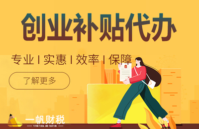 出口退稅對業務的核心要求 自營與代理貨物模式詳解