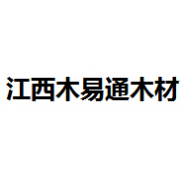 公司業務概覽 自營與代理貨物的雙軌并行