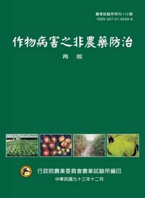 三國游戲代理加盟 自營與代理貨物的雙贏策略
